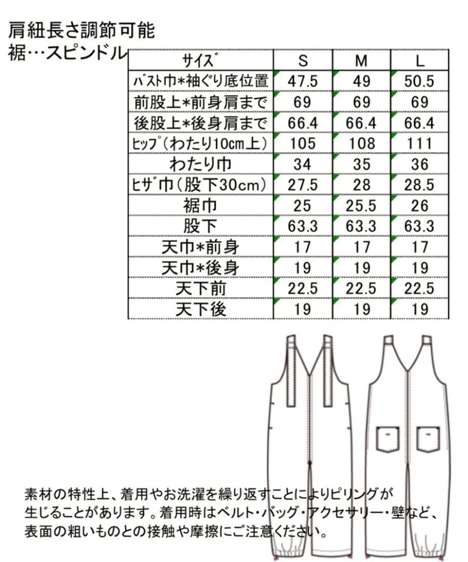 6a548f4d0e0729ef482365df