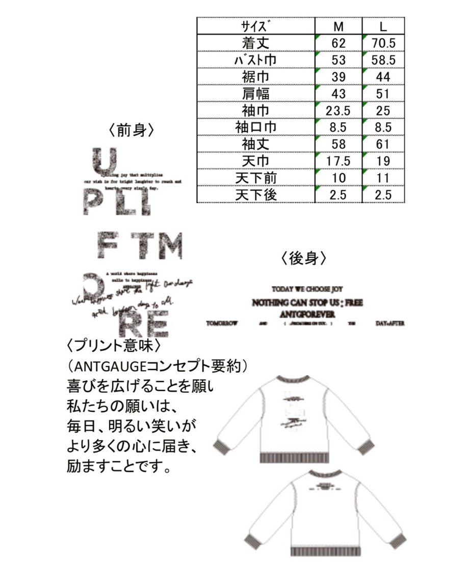 6a5480cf6270d07bc874106b