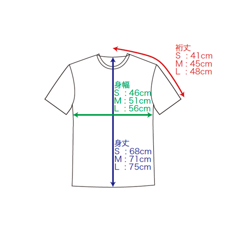 "GLASS LOVE NIPPON TOUR 2026" Original Tee