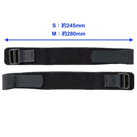 Wrist / Ankle Belt Ⅱ