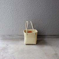 【プラスチック】 TSUKIJI キューブバスケット エクリュ