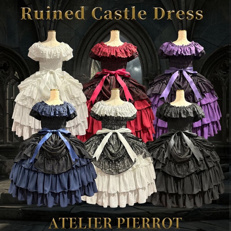 ATELIER-PIERROT】Ruined Castle Dress/TOP3060 |