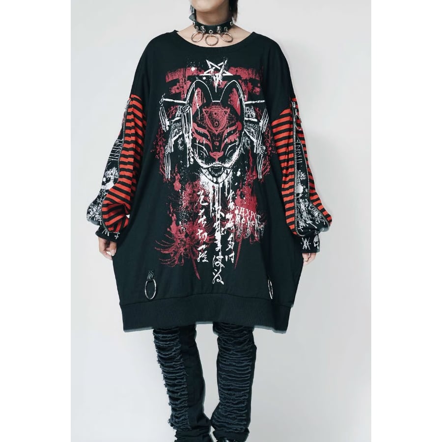 SEXPOTReVeNGe】Zip Sleeve Border Punkish Cutsew