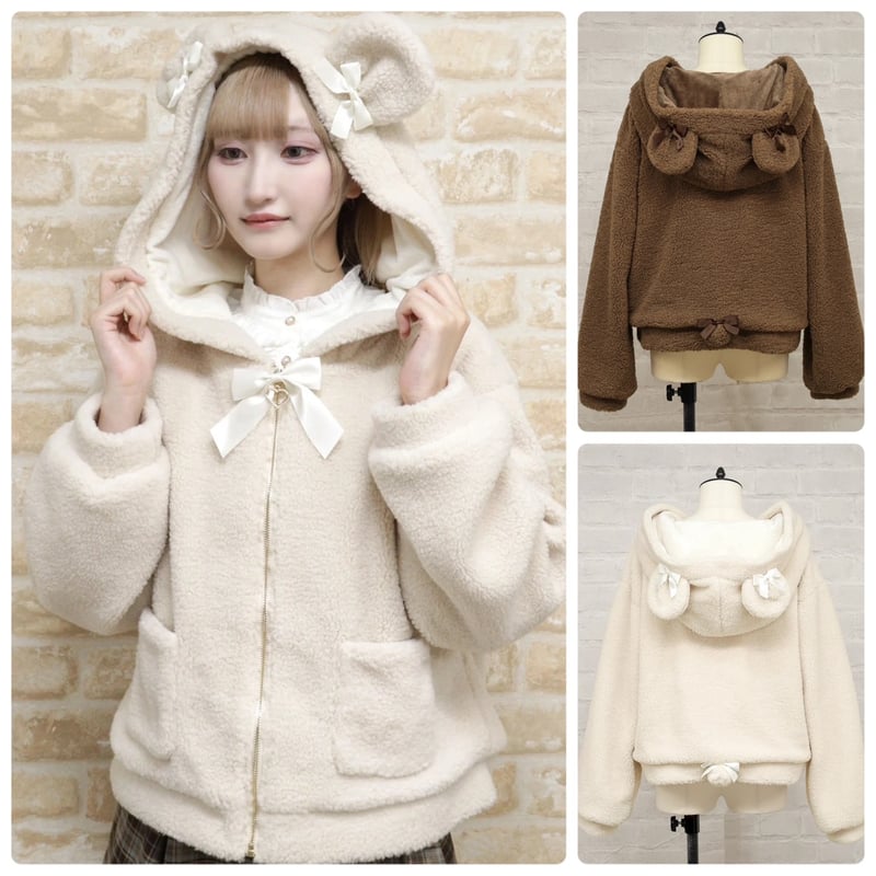 Amavel】くまみみボアブルゾン/126240969 | KIST ONLINE STORE