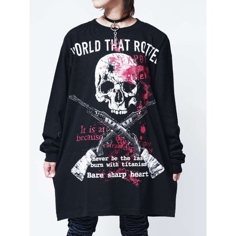 セックスポットリベンジ | STORES
