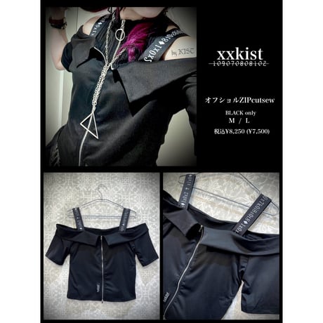 ウォレットチェーン | STORES