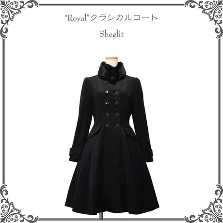 sheglit | STORES