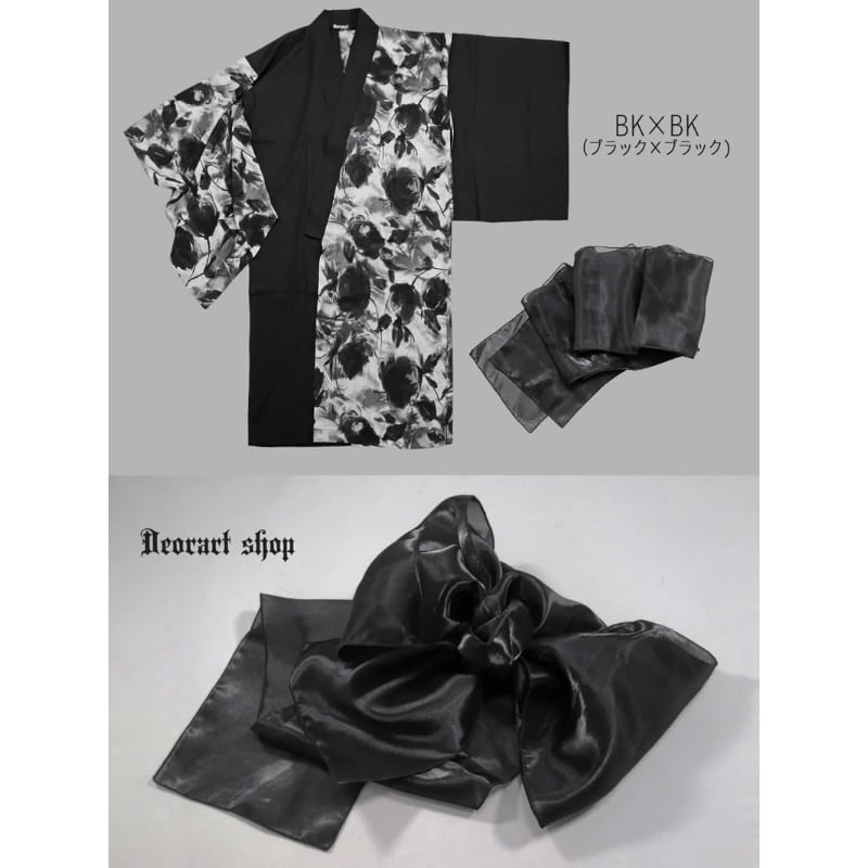 Deorart】Grunge Rose 帯付 浴衣トッパー [着物・和装・YUKATA]（D