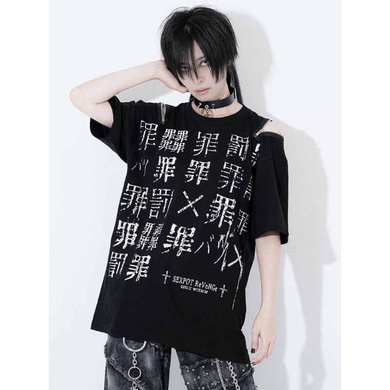 SEXPOTReVeNGe】Shoulder Zip Original Cutsew 罪x罰