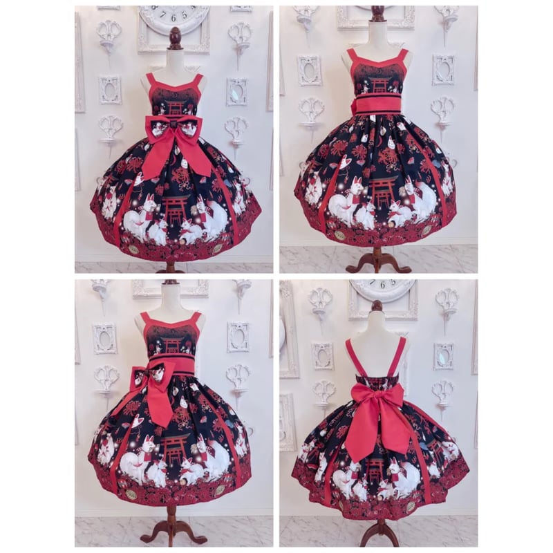 Royal Princess Alice】お狐様と小狐様 ねこ助コラボ 帯付きドレス | K