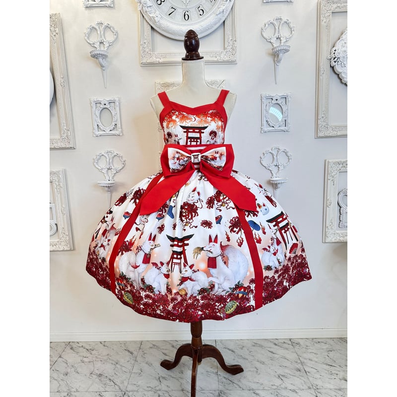 Royal Princess Alice】お狐様と小狐様 ねこ助コラボ 帯付きドレス | K