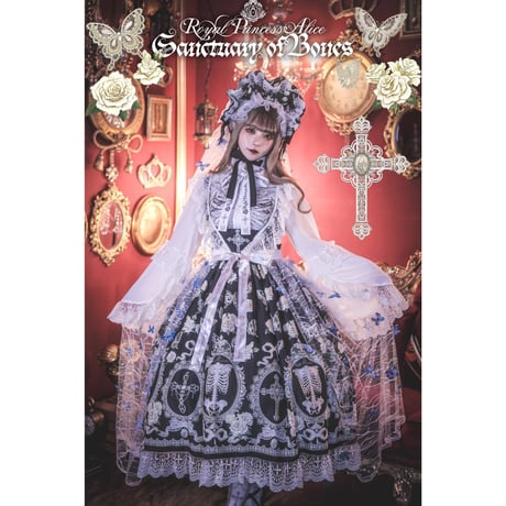 CATEGORY 🩷Royal Princess Alice | KIST ONLINE STORE