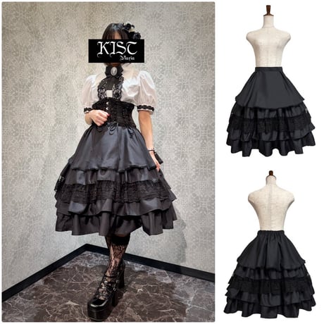 CATEGORY 🩷MIHO MATSUDA | KIST ONLINE STORE