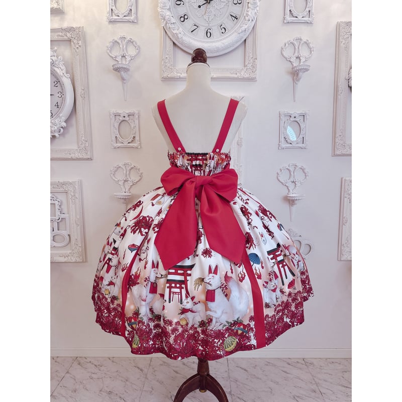 Royal Princess Alice】お狐様と小狐様 ねこ助コラボ 帯付きドレス | K