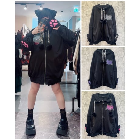 backstagepass | STORES