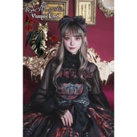Royal Princess Alice】にゃいすクリームソーダ・浴衣 | KIST ONL