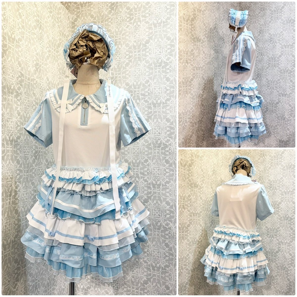 星箱Works】Hoshibakoジャージ ヘッドドレス/P37503134 | KIST