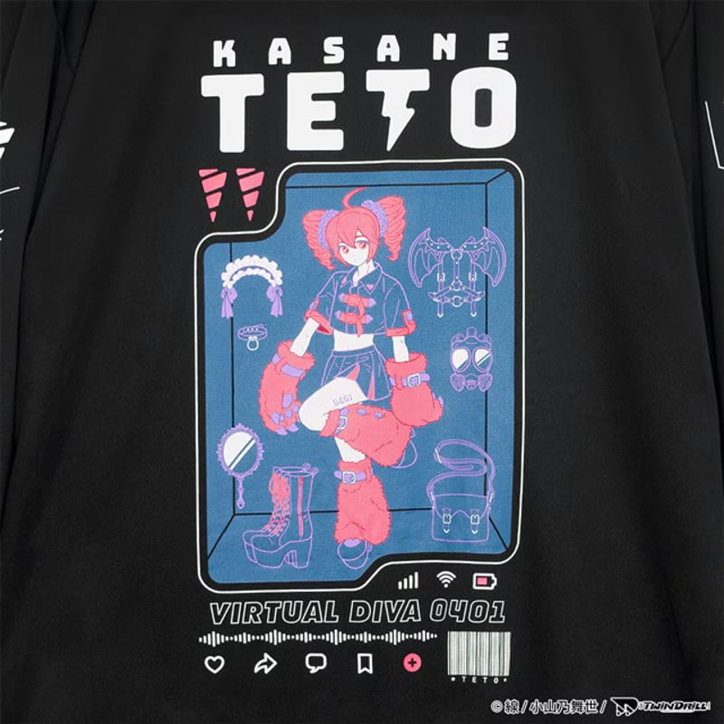 LISTEN FLAVOR】重音テト ロンT（TETO-0003） | KIST ONLIN