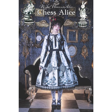 CATEGORY 🩷Royal Princess Alice | KIST ONLINE STORE