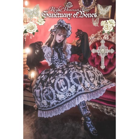 CATEGORY 🩷Royal Princess Alice | KIST ONLINE STORE