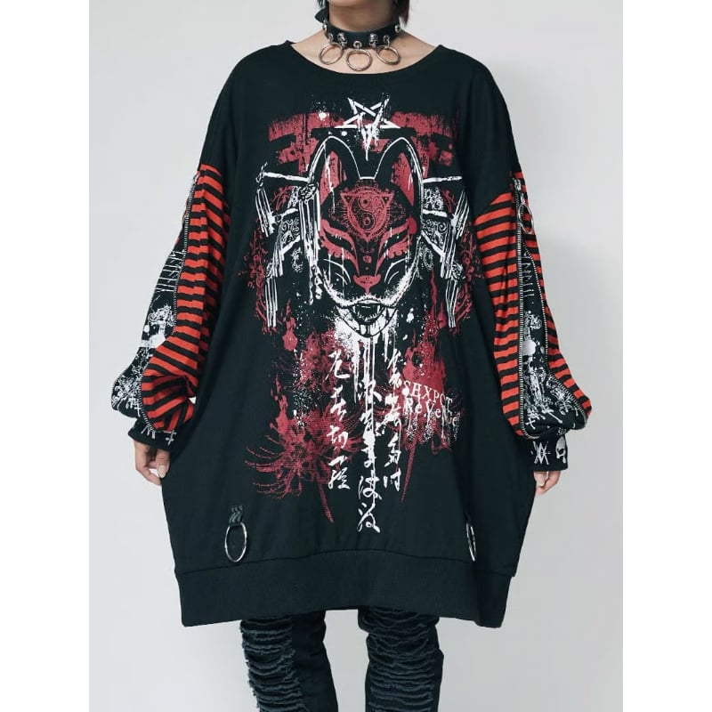 SEXPOTReVeNGe】Zip Sleeve Border Punkish Cutsew