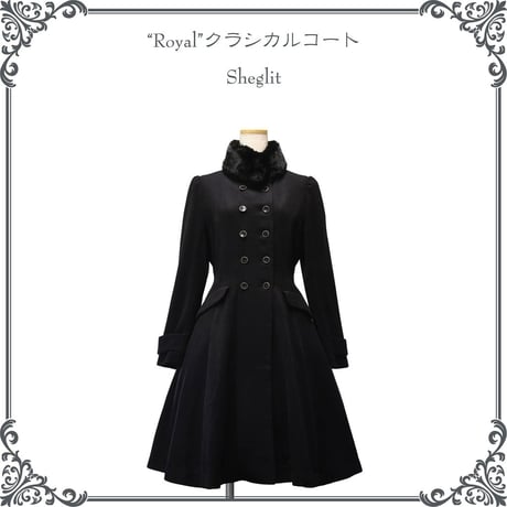 sheglit | STORES