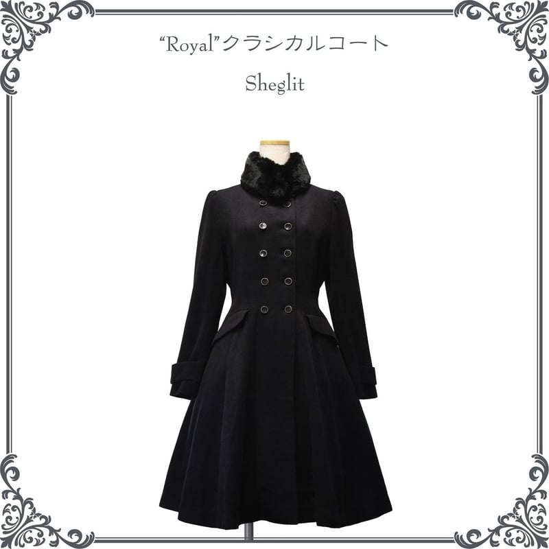 Sheglit　シェグリット　アーデルハイド ロングコート Sheglit】