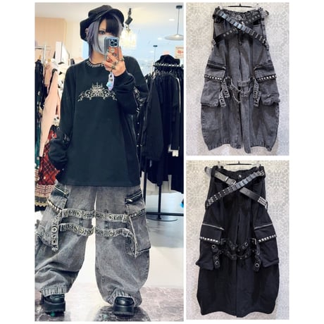 backstagepass | STORES