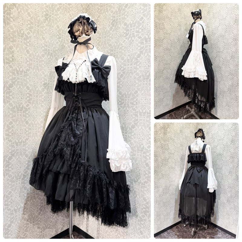 ATELIER-PIERROT】Cathedral Veil Jumper Skirt/TO