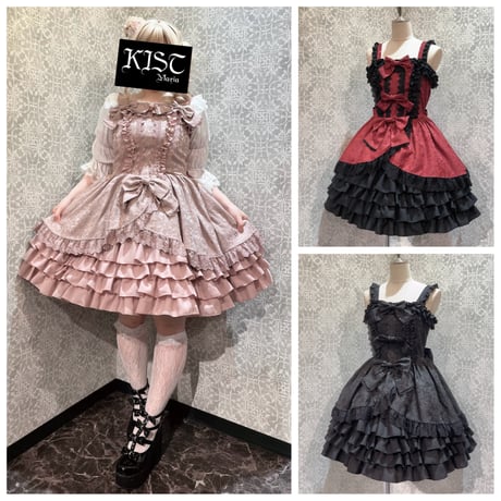 CATEGORY 🩷ATELIER-PIERROT/Vallee lys | KIST ONL