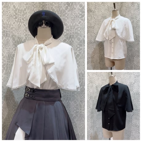 amavel | STORES