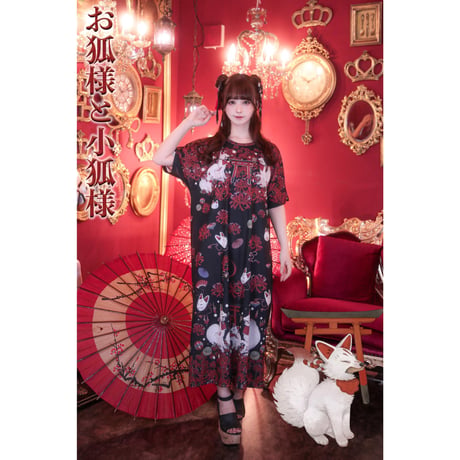 CATEGORY 🩷Royal Princess Alice | KIST ONLINE STORE