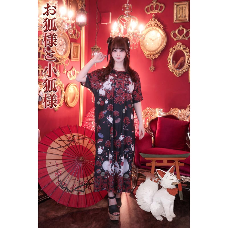 Royal Princess Alice】お狐様と小狐様 ねこ助コラボ カットソー
