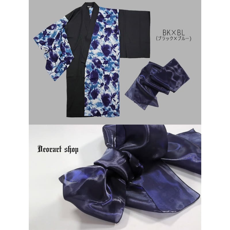 Deorart】Grunge Rose 帯付 浴衣トッパー [着物・和装・YUKATA]（D
