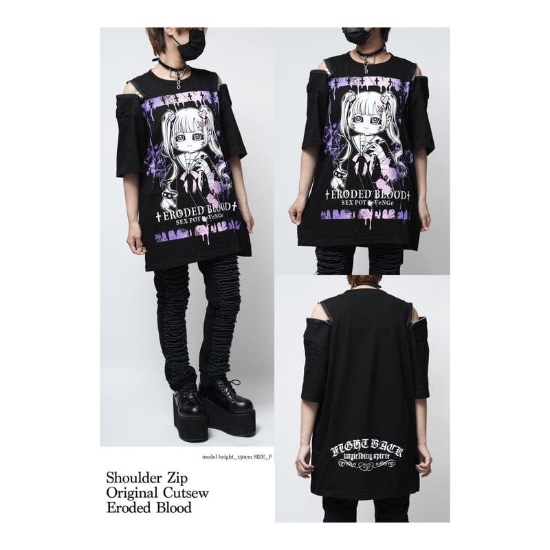 SEXPOTReVeNGe】Shoulder Zip Original Cutsew Ero
