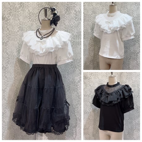 amavel | STORES