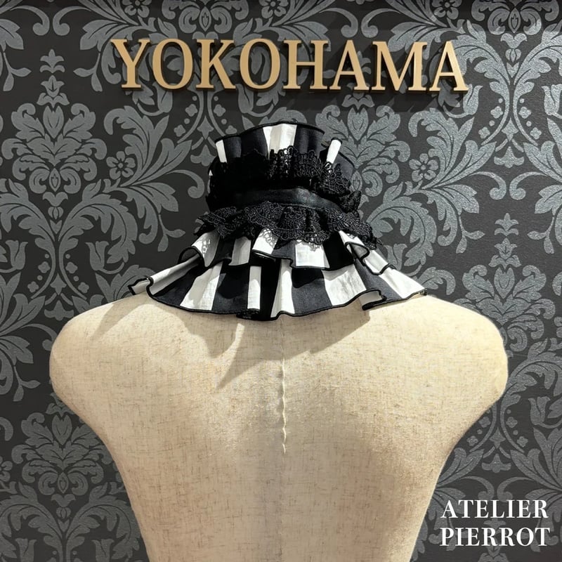 ATELIER-PIERROT】Marionette Corset Skirt Set/TS