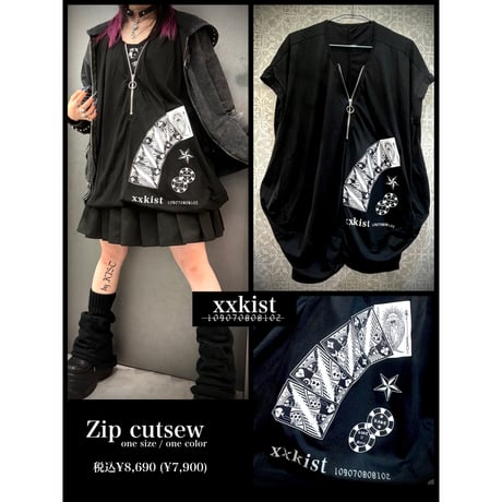 ウォレットチェーン | STORES