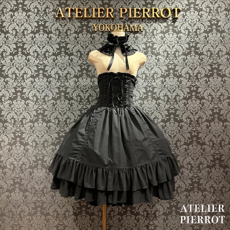 ATELIER-PIERROT】Marionette Corset Skirt Set/TS