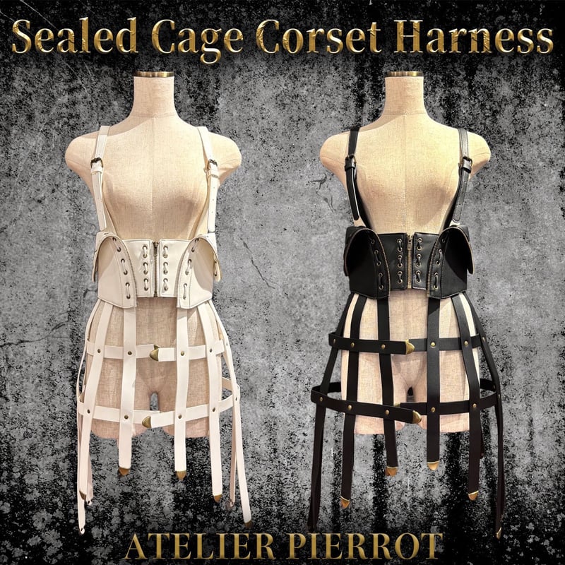ATELIER-PIERROT】Sealed Cage Corset Harness/AKC