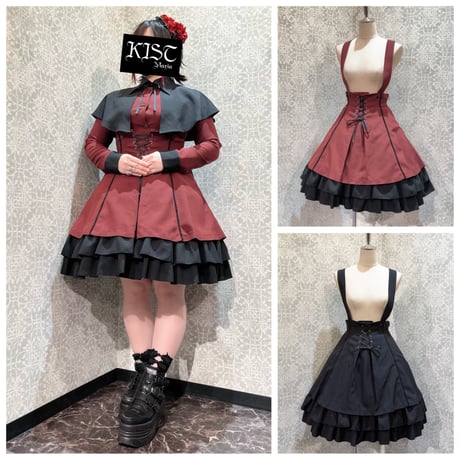 CATEGORY 🩷MIHO MATSUDA | KIST ONLINE STORE