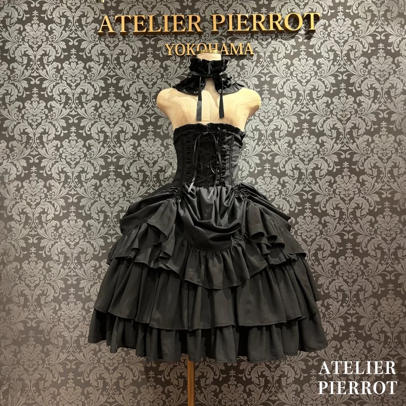 ATELIER-PIERROT】Marionette Corset Skirt Set/TS