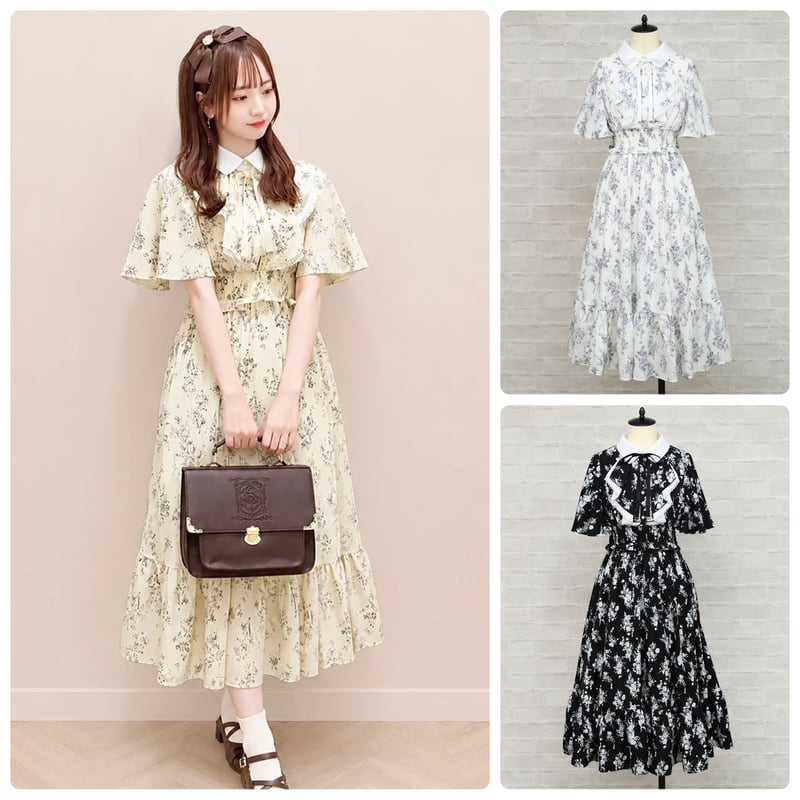 Amavel】Floral Patternロングワンピース/126170730 | KIST