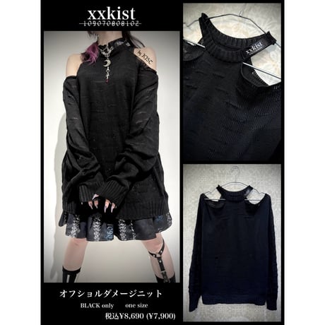 ウォレットチェーン | STORES