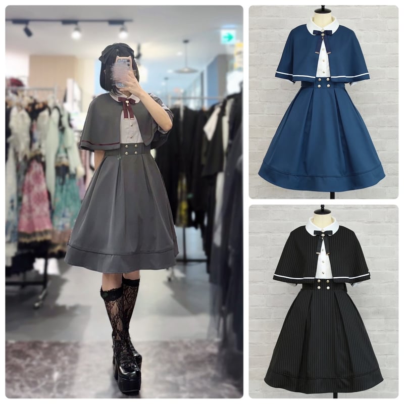 Amavel】Noble Scholar ワンピース/126170729 | KIST ON