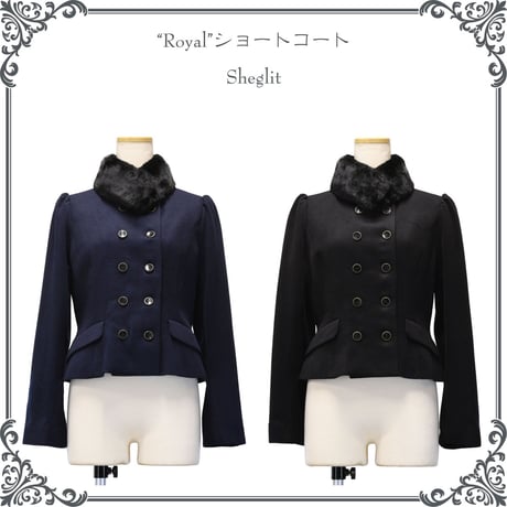 sheglit | STORES