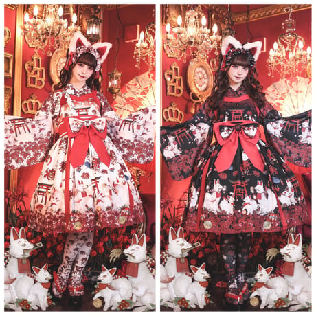 CATEGORY 🩷Royal Princess Alice | KIST ONLINE STORE