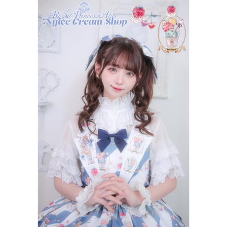 CATEGORY 🩷Royal Princess Alice | KIST ONLINE STORE