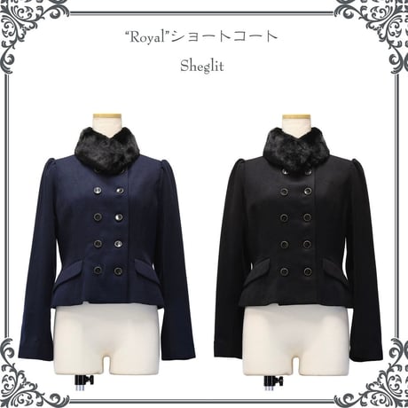 sheglit | STORES