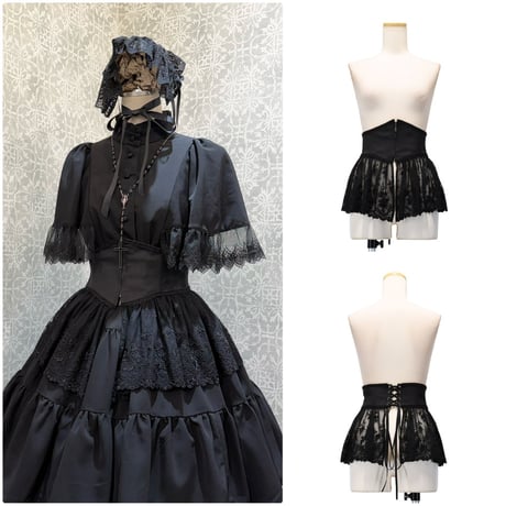 sheglit | STORES
